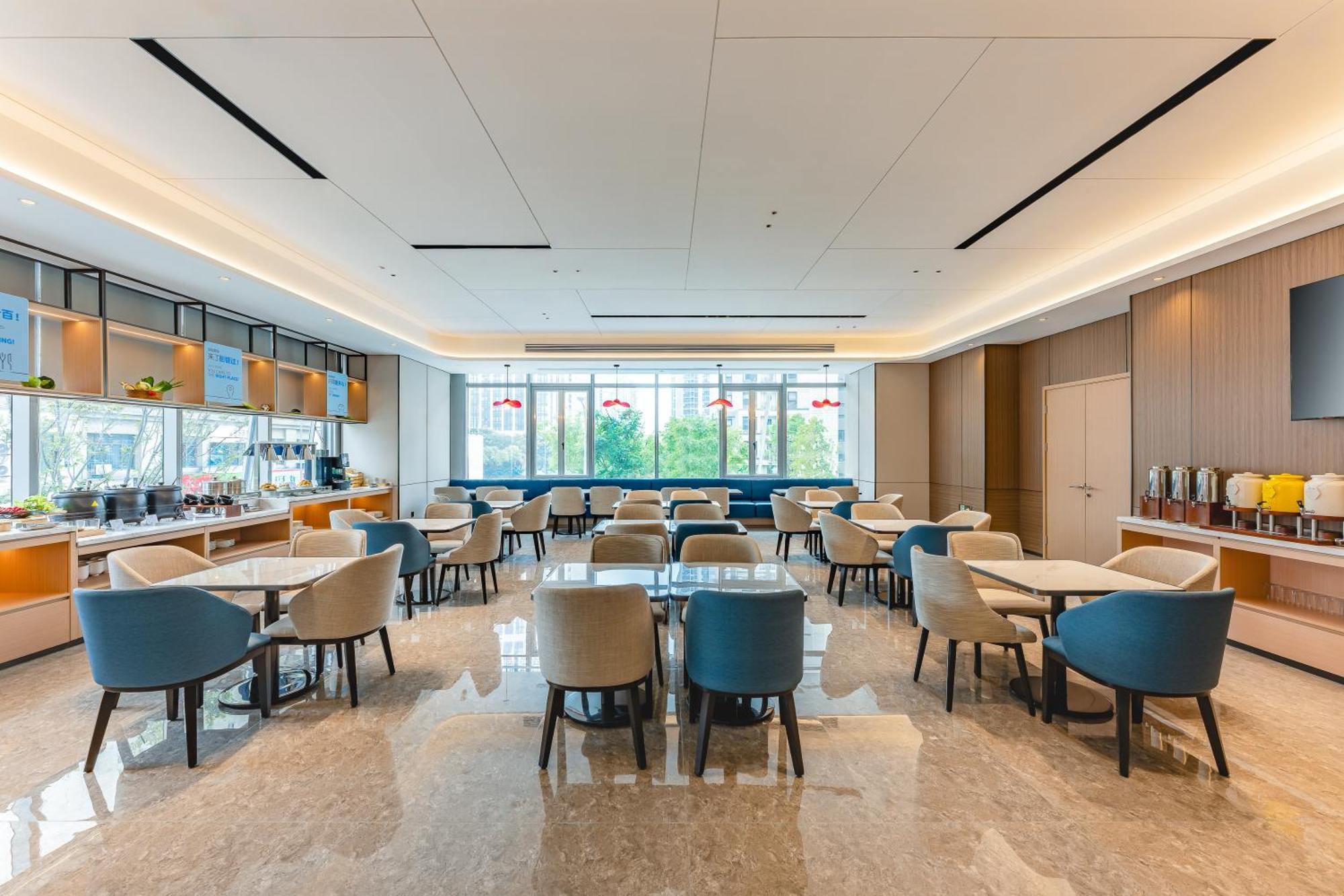 Holiday Inn Express Taizhou City Center By Ihg Екстериор снимка