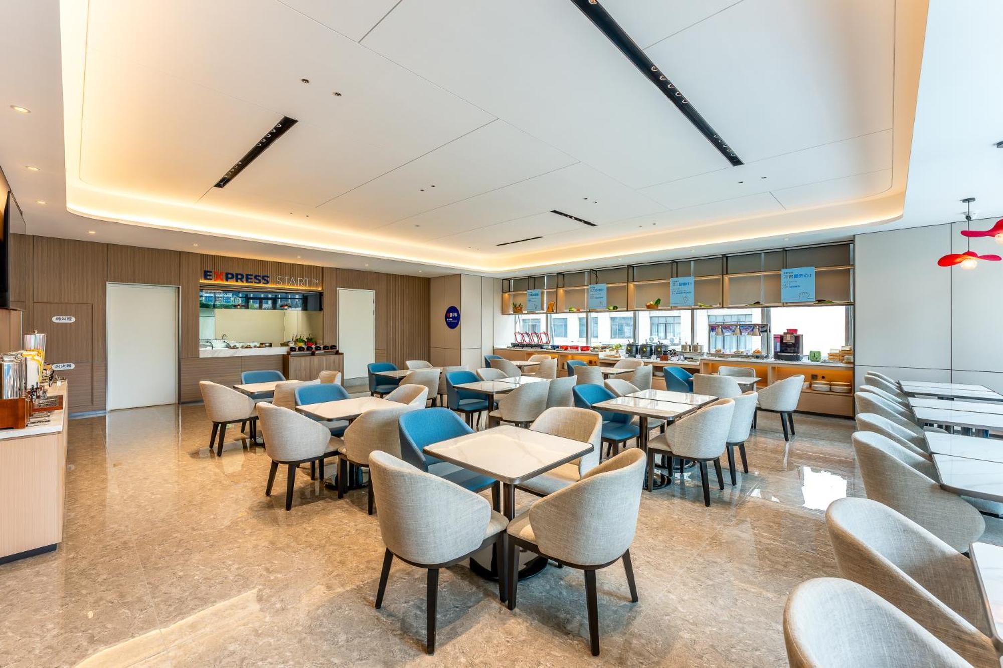 Holiday Inn Express Taizhou City Center By Ihg Екстериор снимка