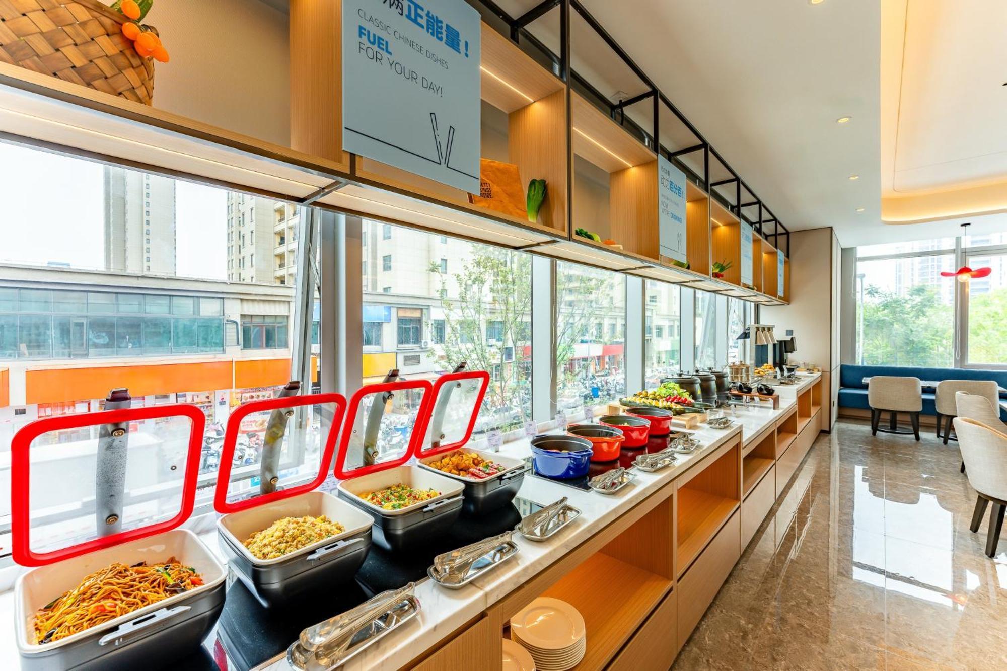 Holiday Inn Express Taizhou City Center By Ihg Екстериор снимка