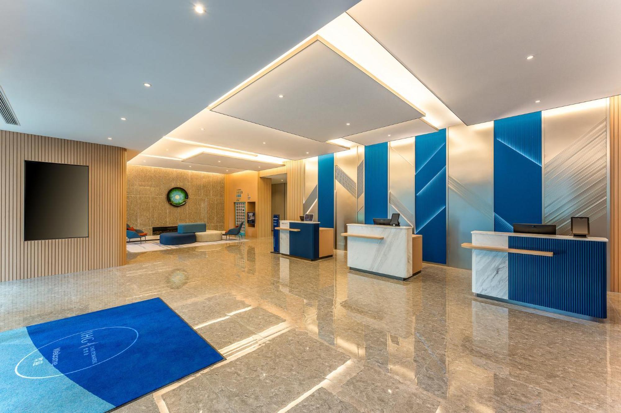 Holiday Inn Express Taizhou City Center By Ihg Екстериор снимка