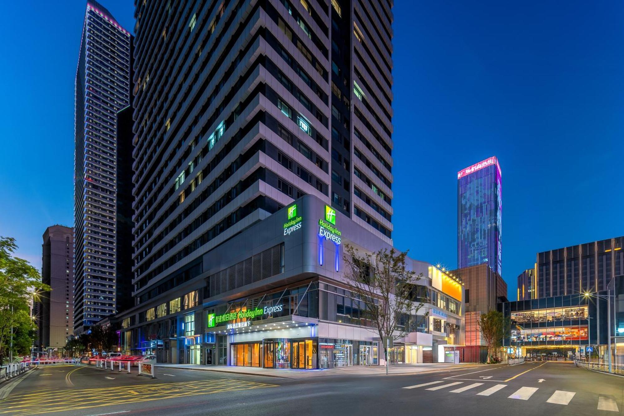 Holiday Inn Express Taizhou City Center By Ihg Екстериор снимка
